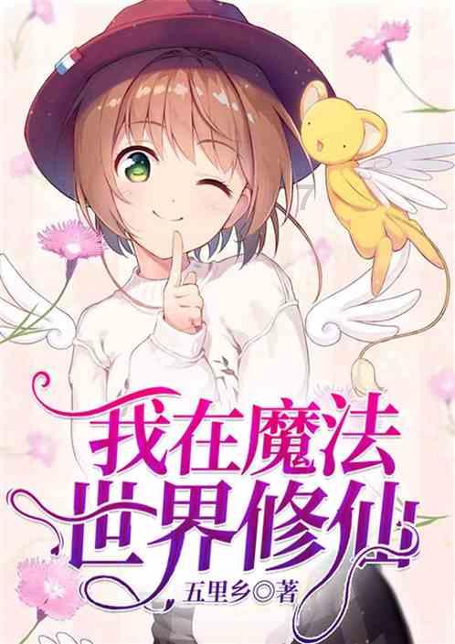 踢球者:拜仁将在春季讨论格纳布里的未来,最迟在夏季