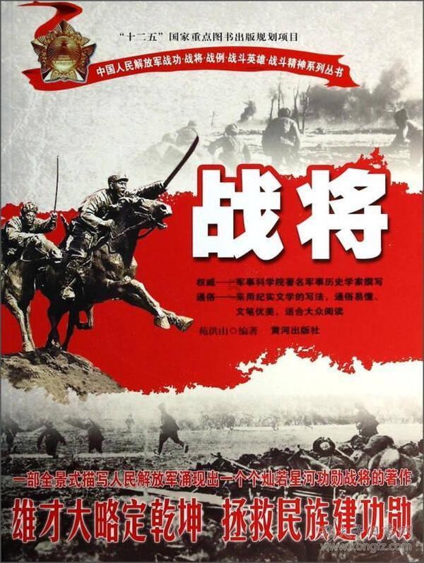 郑钦文首进澳网16强(图)