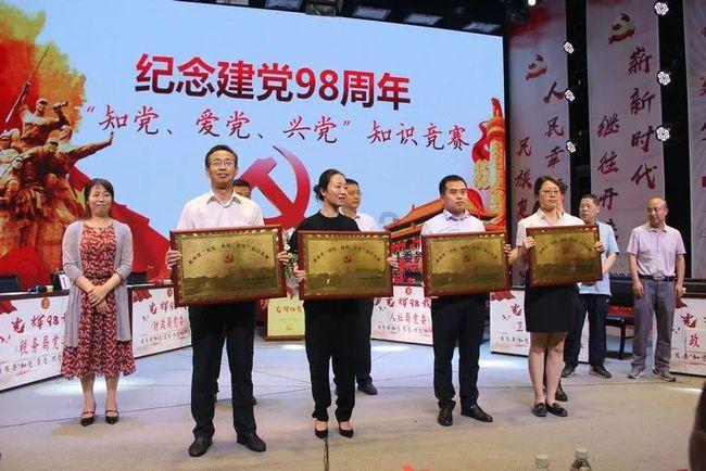 精灵传说